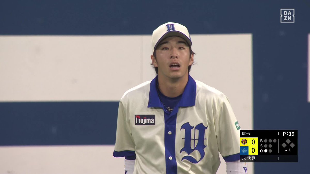 掴んだら離さない 度会隆輝 ダイビングキャッチ 尾形崇斗も拍手で讃えた ⚾️DeNA×阪神 #baystars #だったらDAZN