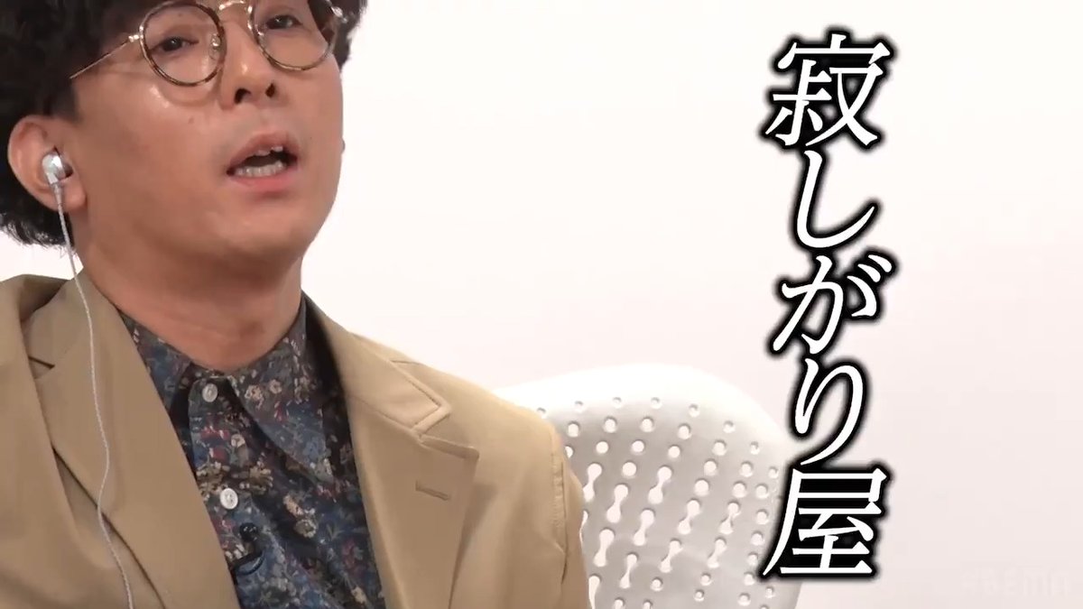 今夜の #チャンスの時間 【きむらバンドが間に合わない！】 2025年M-1王者たくろう "東京で売れる芸人としては、まだ完成していない" 果たしてきむらバンドは、 東京のバラエティで戦える芸人へと覚醒するのか！？ よる11時〜ABEMAで無料配信！ 👉