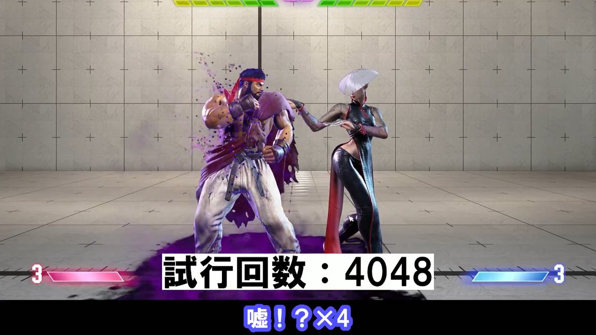 A.K.I.のSA2(8HIT)を全てジャスパしてみた。 歴代で最も凶悪な、本チャレンジのラスボスになります。 これにて全ジャスパチャレンジ Season1、無事完結!! #スト6 #全ジャスパチャレンジ