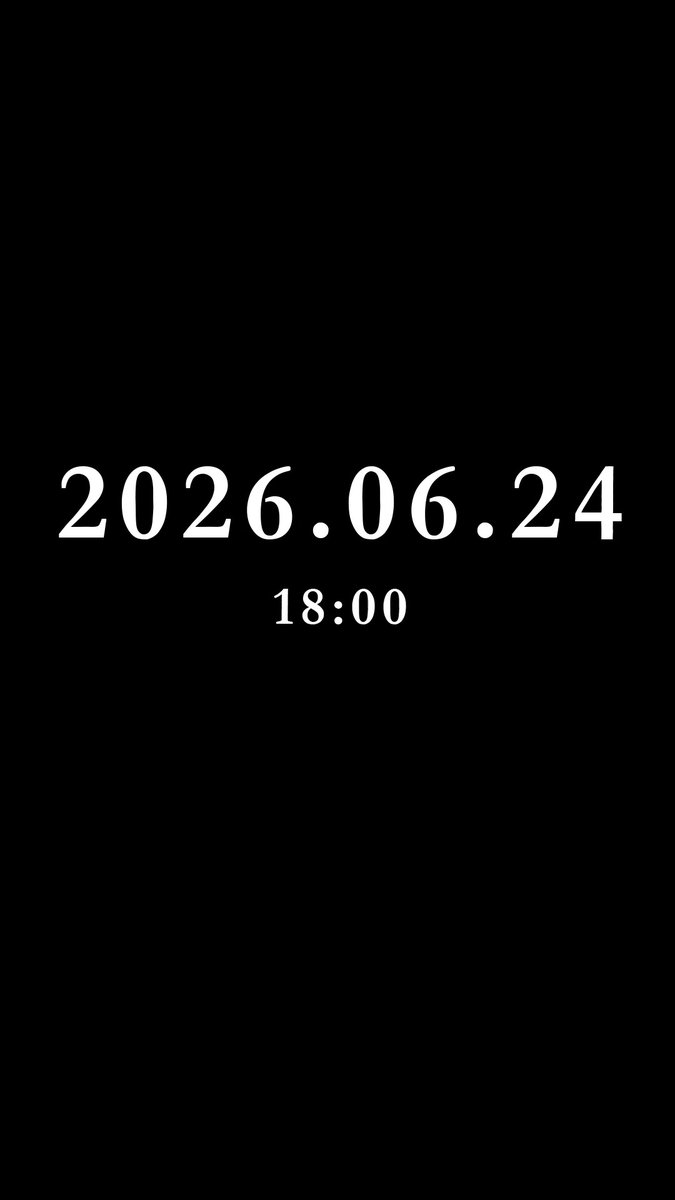 ✷*「8ites」*✷ Vocal：咬(CV.義村優) Lyrics,Music,Arrangement：他人事 2026.6.24(Wed.) 00:00 デジタルリリース 18:00 MV公開 ＠ YouTube