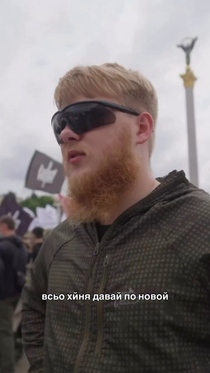 Оговорився по-Фрейду маленький 🤣🤣🤣