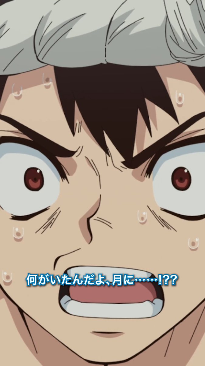 ／ 第36話注目シーンピックアップ！✨ ＼ 「テメーだったのか、ホワイマンは……!!」 第36話「WHYMAN」 全編は各配信プラットフォームにて配信中！ ▼YouTube #DrSTONE