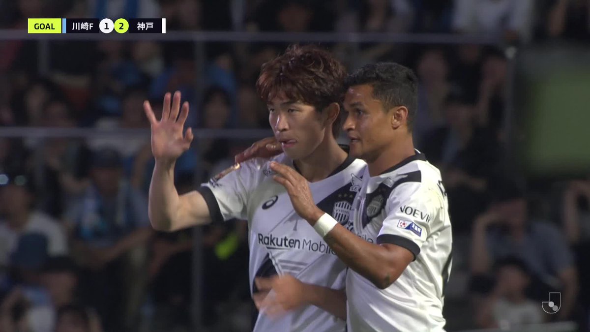 【𝑶𝒏𝑻𝒉𝒊𝒔𝑫𝒂𝒚】2025/06/21🔙 #宮代大聖 2点目 𝗚𝗢𝗔𝗟 #ヴィッセル神戸 #visselkobe アシスト #エリキ