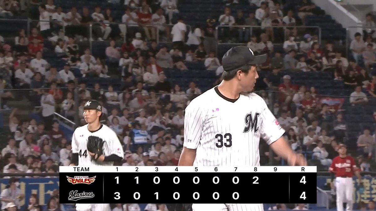 2球で勝利投手に✨ まさに勝ち運👀 千葉ロッテ 八木彬 投手が7勝目👏 👇スマホ・テレビで試合観戦！