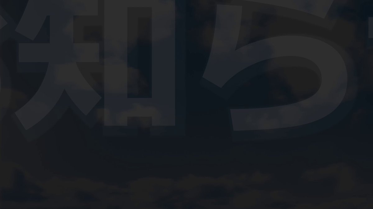 お知らせ ✦ ┈┈┈┈┈┈┈┈┈┈┈┈┈┈ ✦ ① 2026年6月30日 新曲「虚空のシルエット」配信スタート！ ② 2026年11月10日(火) 6th single 発売決定！ ③ 2027年1月31日(日) 渋谷WWW X 9th one-man live開催決定！ ✦ ┈┈┈┈┈┈┈┈┈┈┈┈┈┈ ✦ 今後もGran☆Cielへのご声援よろしくお願いします！ #しえる