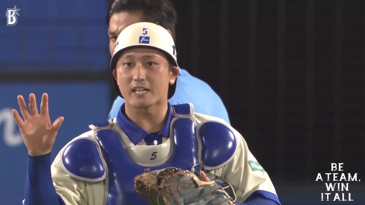 相手がバントを試みるも、#松尾汐恩 選手が素早い動きで2塁送球を見せて封殺し、ダブルプレーに仕留める！👏👏👏 9回表 DB 1 - 2 T #baystars