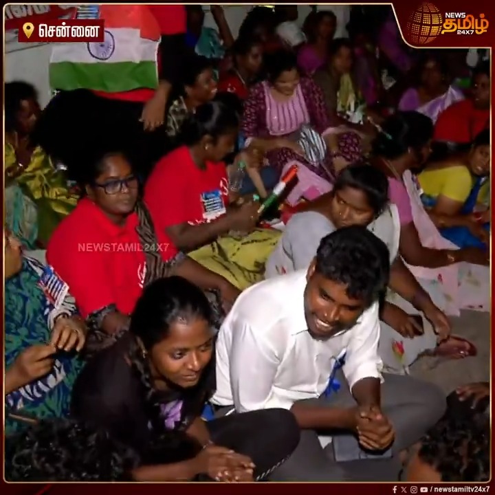 புளியாந்தோப்பு புளியோதரை இவனை பாருங்களேன் எவ்ளோ ஜோரா கல்லா கட்டி இருக்கான் பாருங்க இப்போ வாயை கூட திறக்கல பாருங்க ..!! எங்க இருக்கான்னு கூட தெரியல இந்த வீடியோ திமுக ஆட்சியில் போராட்டம் பண்ணப்போ