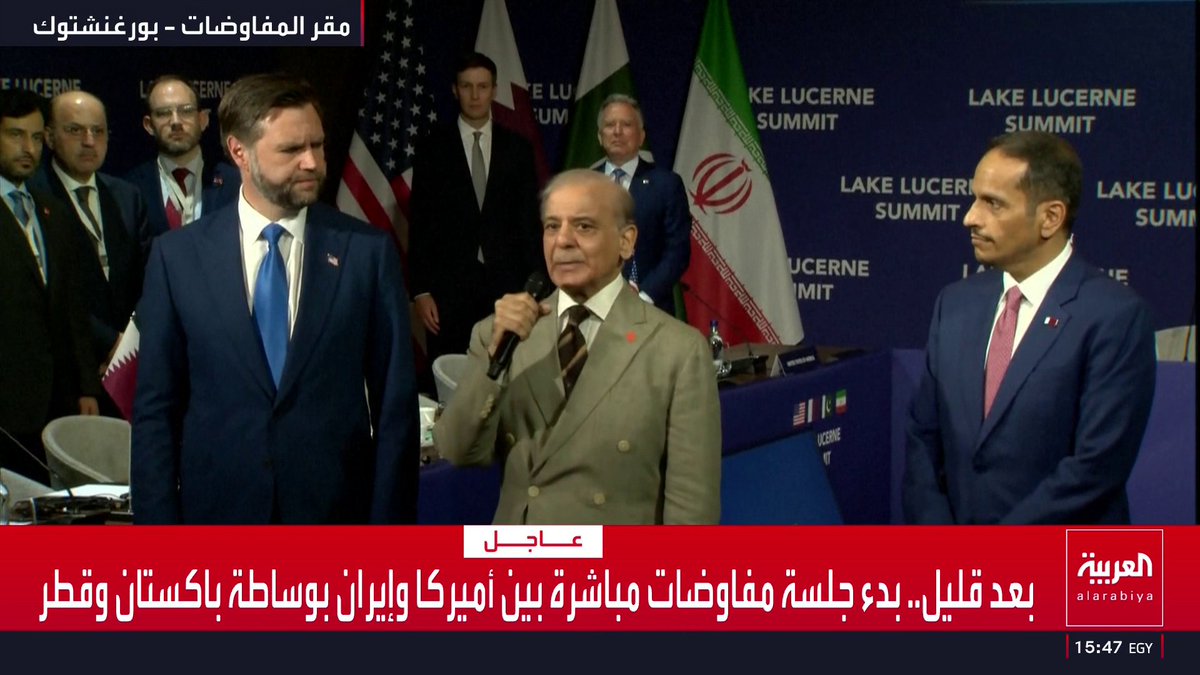 رئيس وزراء باكستان: . نشهد يوما عظيما سيؤدي للسلام العالمي . نشكر ترمب على رؤيته النشطة وصولا إلى المفاوضات المباشرة