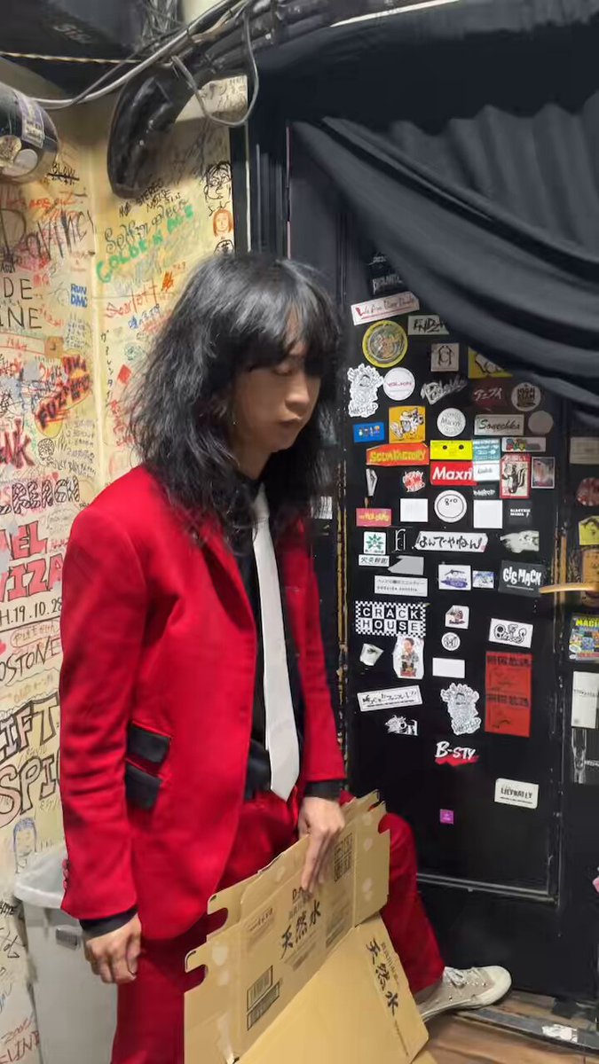 噂の松山ギイをおすそわけ！ #古墳シスターズ #ビレッジマンズストア