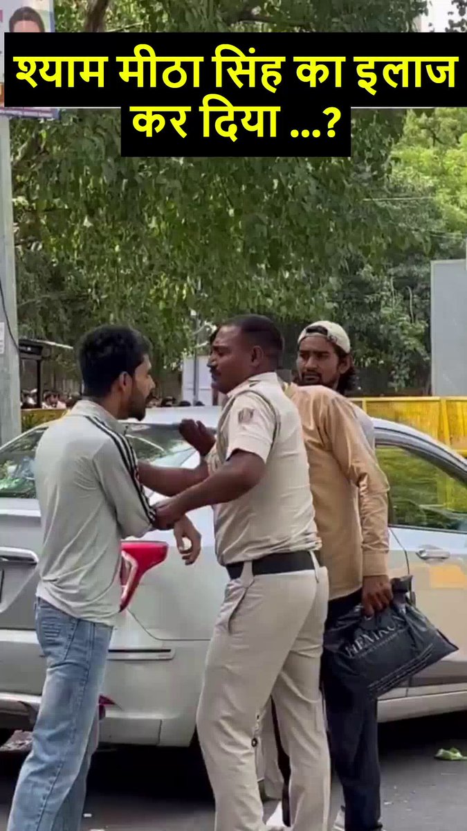 Stay strong Mitha ji. Abhi to aapko aur jaleel hona hai Shyam Meera Singh