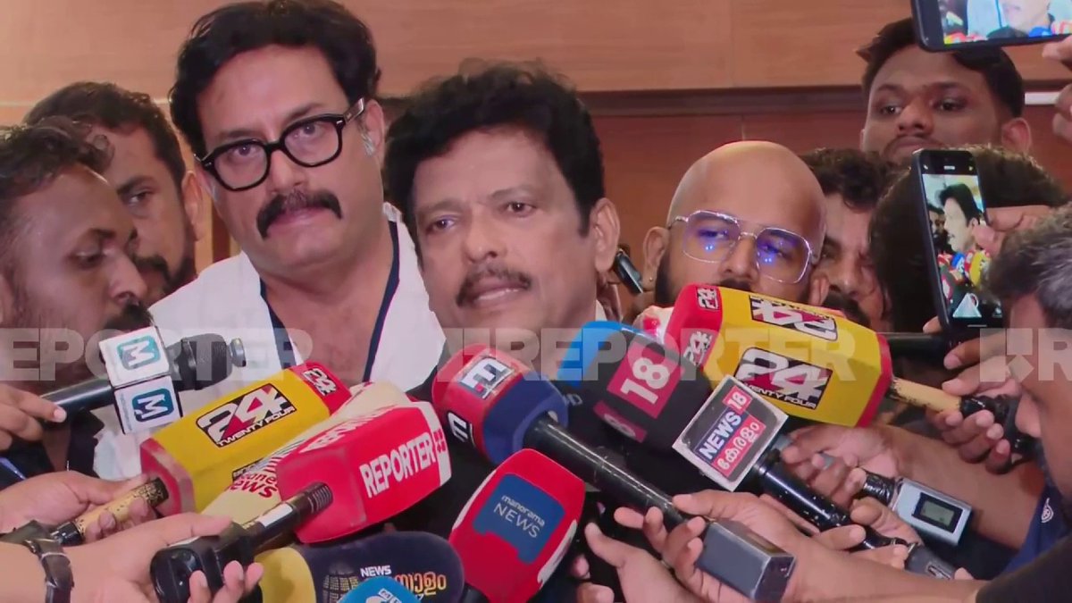 കണക്കുകൾ അവതരിപ്പിക്കുന്നതിൽ പാളിച്ച പറ്റി; വ്യക്തിപരമായി എല്ലാവരും നന്നായി പ്രവർത്തിച്ചു; ജഗദീഷ് #Jagadish #AMMA #MalayalamCinema #ShwethaMenon #RameshPisharody #Kochi #BreakingNews #Reporterlive