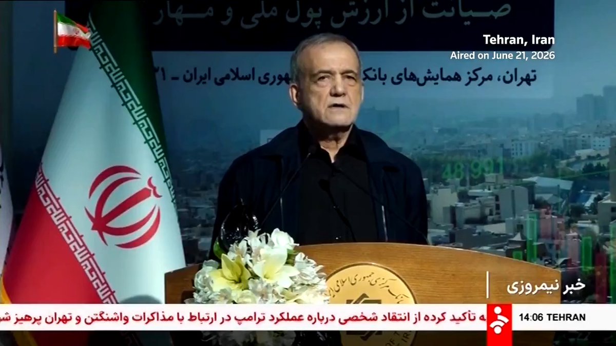 Iran will not give up its ‘right to enrichment,’ and the US ‘will be forced to accept it,’ Iranian President Masoud Pezeshkian said during an annual monetary policy conference broadcast on state media