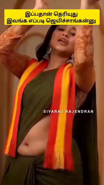 கண்மூடித்தனமான சினிமா மோகம்... எங்கே கொண்டு செல்கிறது... 🤔🤔🤔