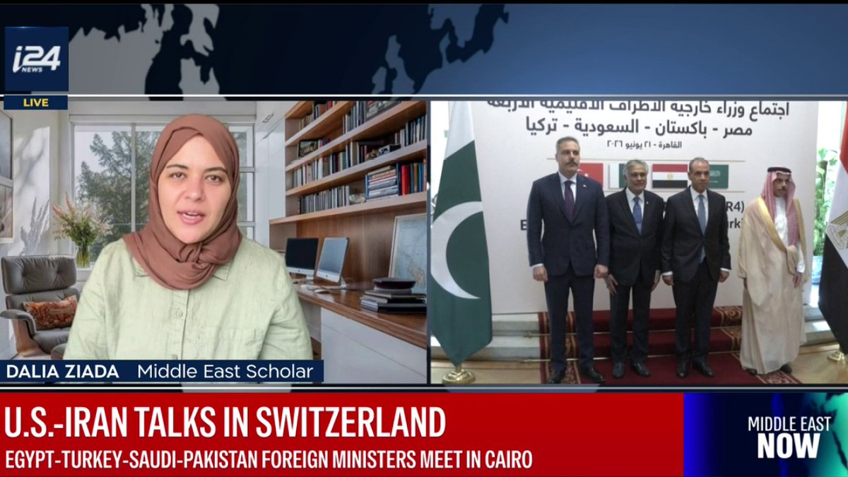 'Qatar is the owner of the resort in Switzerland where negotiations are happening between the US and Iran right now' Dalia Ziada - داليا زيادة on #MiddleEastNow with Nicole Zedeck 👇 For more updates, visit our website 👇