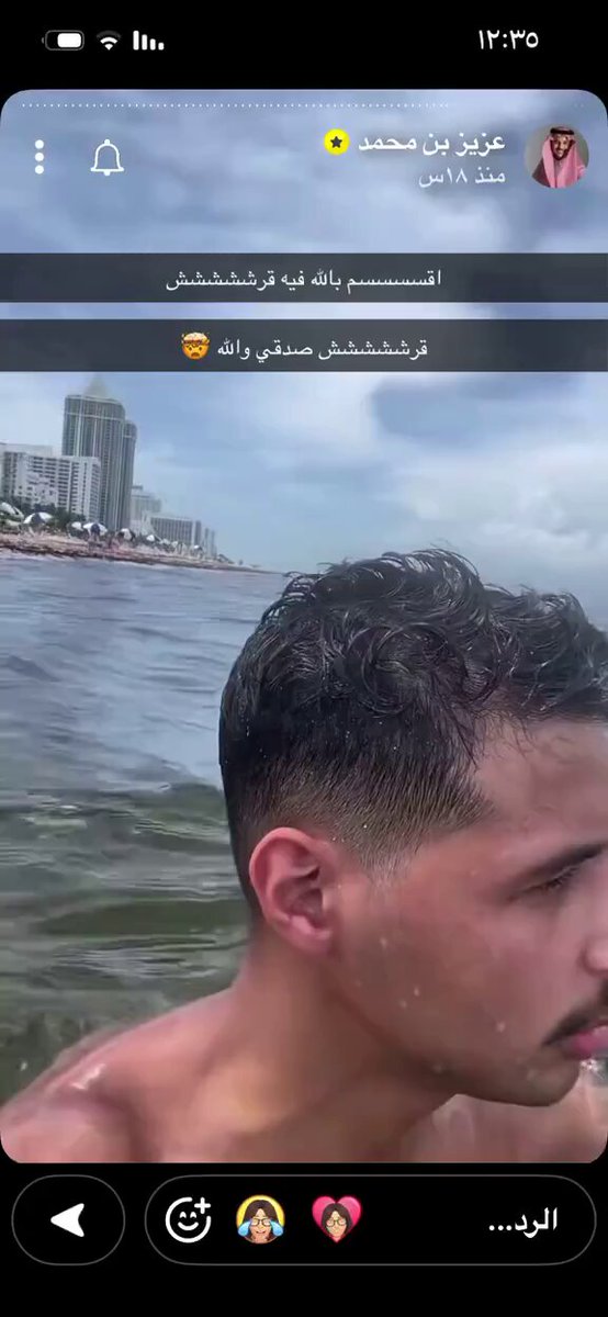 متداول: عزيز بن محمد يتعرض لموقف مرعب اثناء سباحته في شواطئ ميامي 😰!