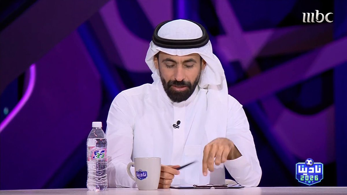 حسين عبدالغني: سالم الدوسري تحت ضغوط النقد القوي.. ولو كنت أملك القرار لما بدأت به أساسيا أمام إسبانيا لأحافظ على طاقته للمباراة الأخيرة كما أن تقدمه في السن أثر عليه بدنيا واستغربت أنه أكمل الدقائق الـ90 برنامج #نادينا26 يوميا الساعة 4:00 مساءً و 12:00 منتصف الليل بتوقيت السعودية على #MBC1 لمتابعة البث المباشر مجاناً على MBC شاهد