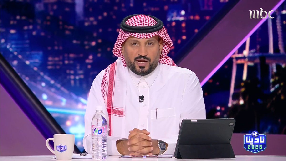 🚨🚨🚨🎙️ عبدالله الحمدان: "نشعر بكم، ولا وقت للأعذار، وهدفنا العبور إلى الدور القادم."