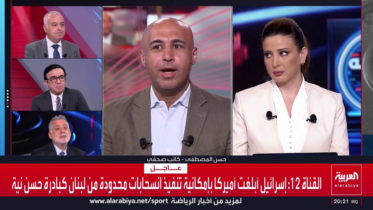 الكاتب الصحفي حسن المصطفى: الحضور المكثف للضامنين والتمثيل الدبلوماسي الرفيع وفرض السرية في سويسرا تمنح المفاوضات الأميركية الإيرانية جدية بالغة.. واجتماع الرباعية في القاهرة يعطي المباحثات زخما كبيرا