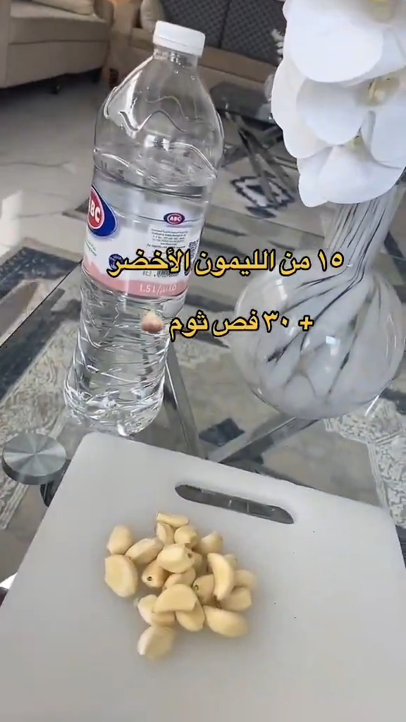 لمن يعاني من مشاكل دهون الكبد