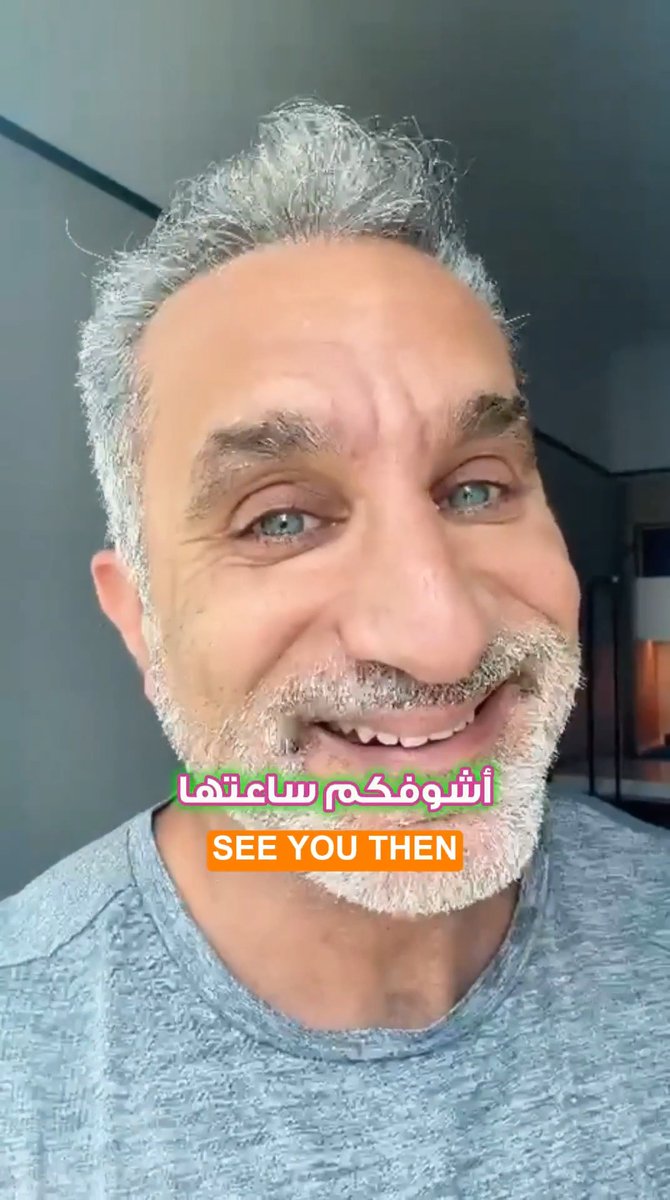Comment below with your city, and I will try to come by. See where I am going Paris, Jun 22 Rabat, Jun 27 Jacksonville, Jul 17 & 18 Denver, Jul 30 & Aug 1 New York, Sep 18 Boston, Sep 19 Minneapolis, Sep 25 Chicago, Sep 26 Get your tickets from