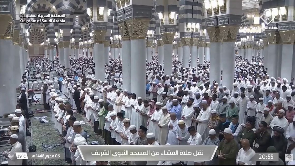 Surah Al-Fajr | Ayah 1 - 30 | Shaykh Saleh bin Awad al Maghamsi