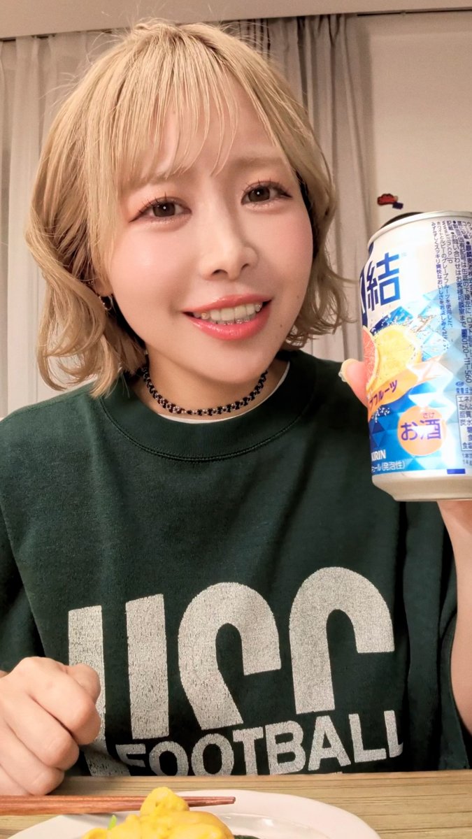 この動画内で あなたの好きなシーンはどこ？ コメントで教えてね💜🐹☪️ #おいしいだけでしあわせだっぴ #僕の氷結