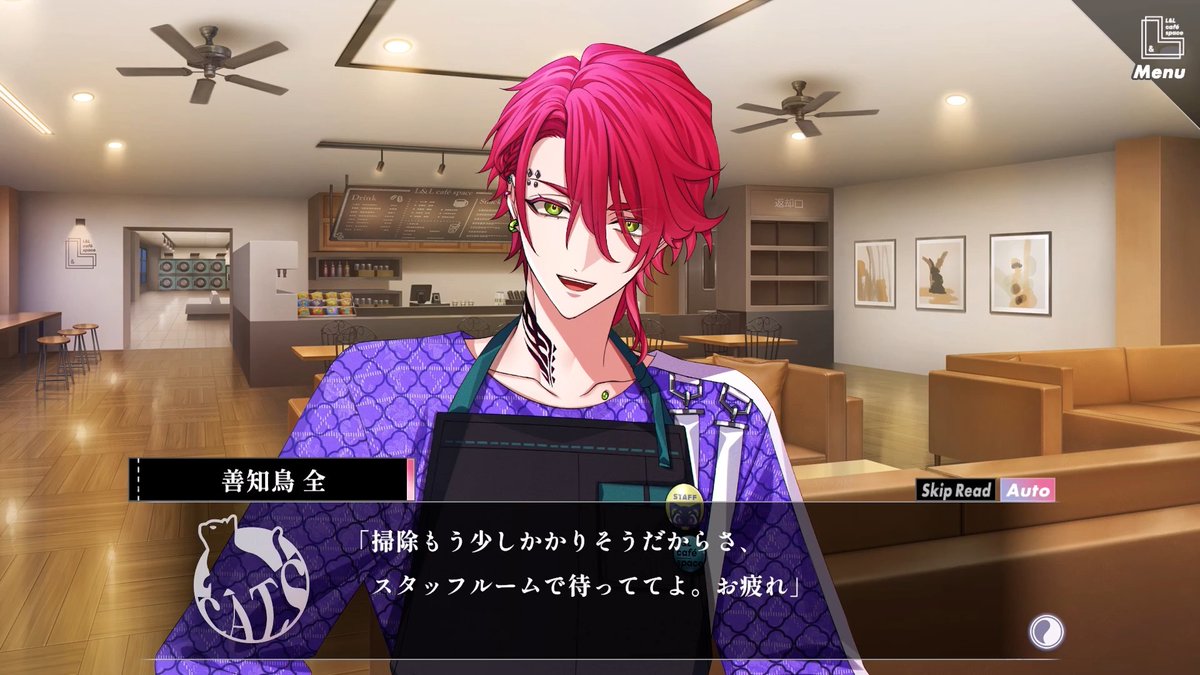 ◤DLCプレイムービー║善知鳥 全◢ 【善知鳥 全】After Story プレイムービーで一部公開🐾✨ ‣ ‣ ‣ ※デフォルト名でプレイした際のものとなります #ハンサムロンダリング #サムダリ