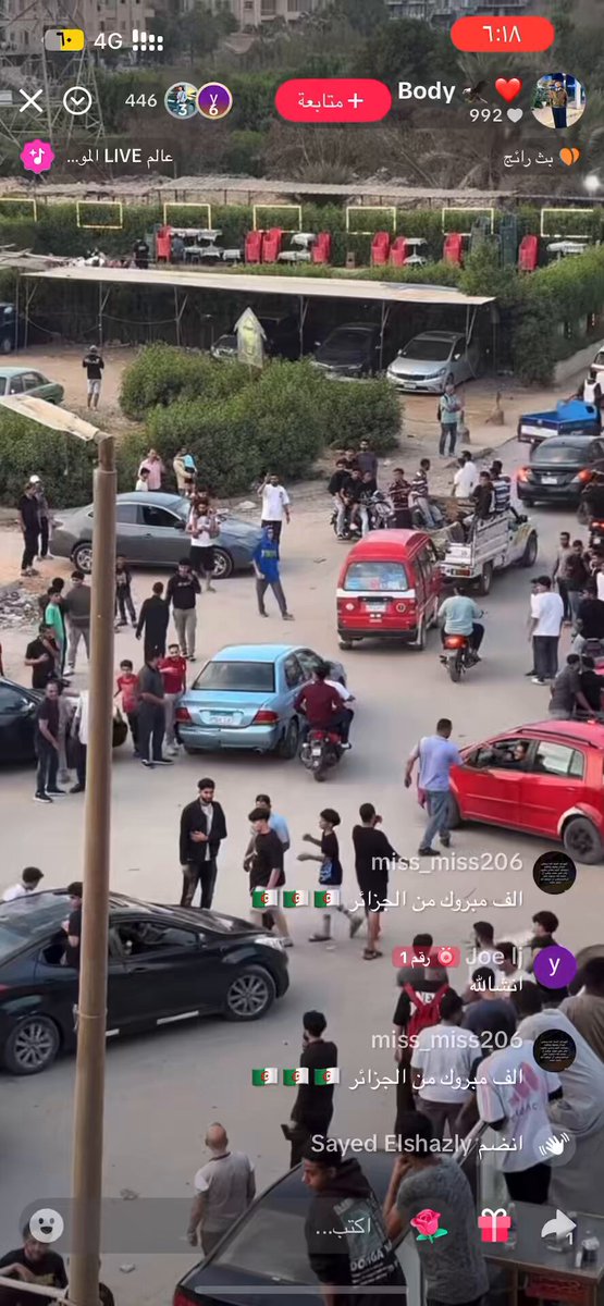 احتفالات شعب مصر في القاهرة ♥️🇪🇬