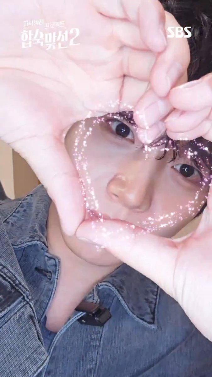 내 눈엔 요한이 밖에 안 보여( ⸝⸝>⤚<) 이렇게 끼 부리면 합숙맞선2 안 보러 갈 수 없잖아!!! SBS 새 목요예능 <자식 방생 프로젝트-합숙맞선2> ☞ 6월 25일 [목] 밤 9시 첫 방송 #SBS #자식방생프로젝트합숙맞선2 #MatchtoMarryWithParents2