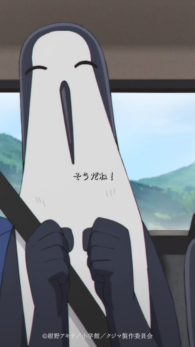 「お昼ご飯食べようヨ！」 TVアニメ『#クジマ歌えば家ほろろ』 第11話「クジマ歌えば家ほろろ」 U-NEXT、アニメ放題ほかにて配信中！