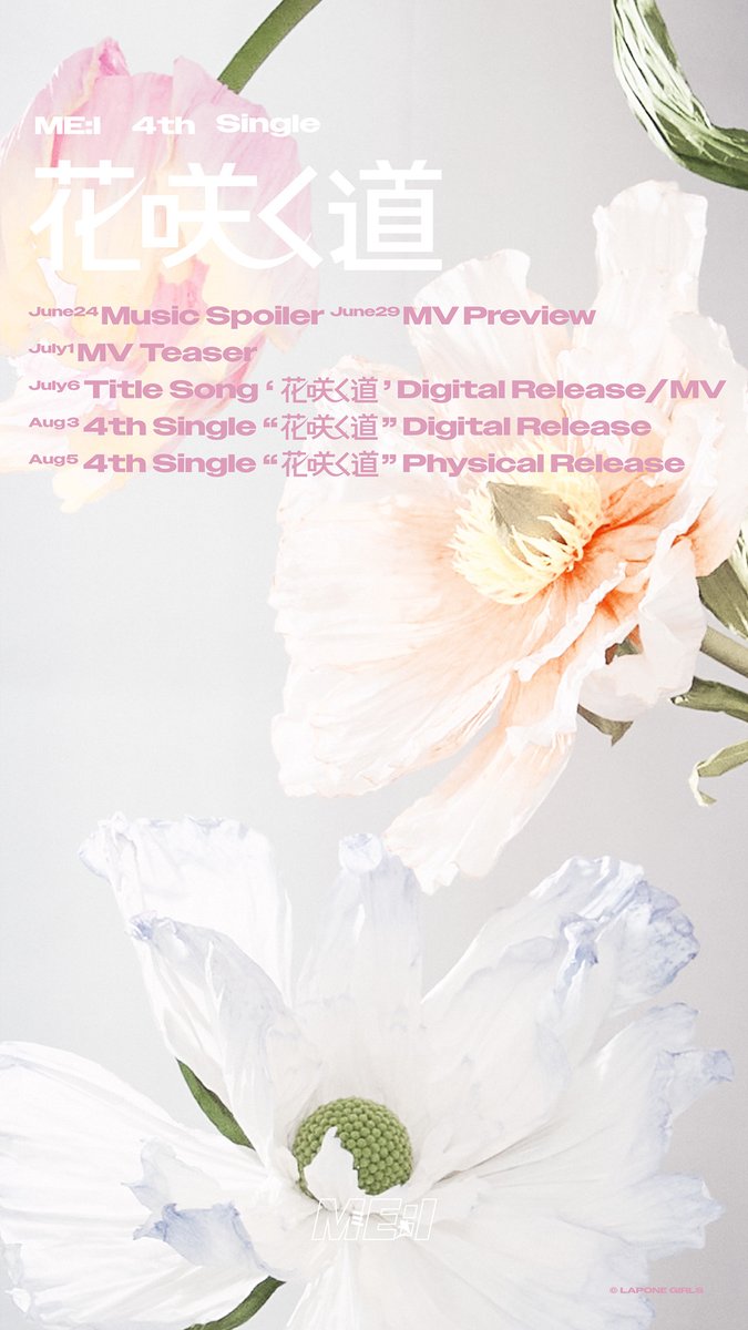 ꕀꕀꕀꕀꕀꕀꕀꕀꕀꕀꕀꕀꕀ 𝘊𝘰𝘯𝘵𝘦𝘯𝘵𝘴 𝘊𝘢𝘭𝘦𝘯𝘥𝘢𝘳 𝘗𝘢𝘳𝘵2 ꕀꕀꕀꕀꕀꕀꕀꕀꕀꕀꕀꕀꕀ ︎ME:I 4TH SINGLE *˖ ⚘⚘ 花咲く道 ⚘⚘ ˖* Aug 5, 2026 Release #ME_I_花咲く道 #ME_I #ミーアイ #미아이