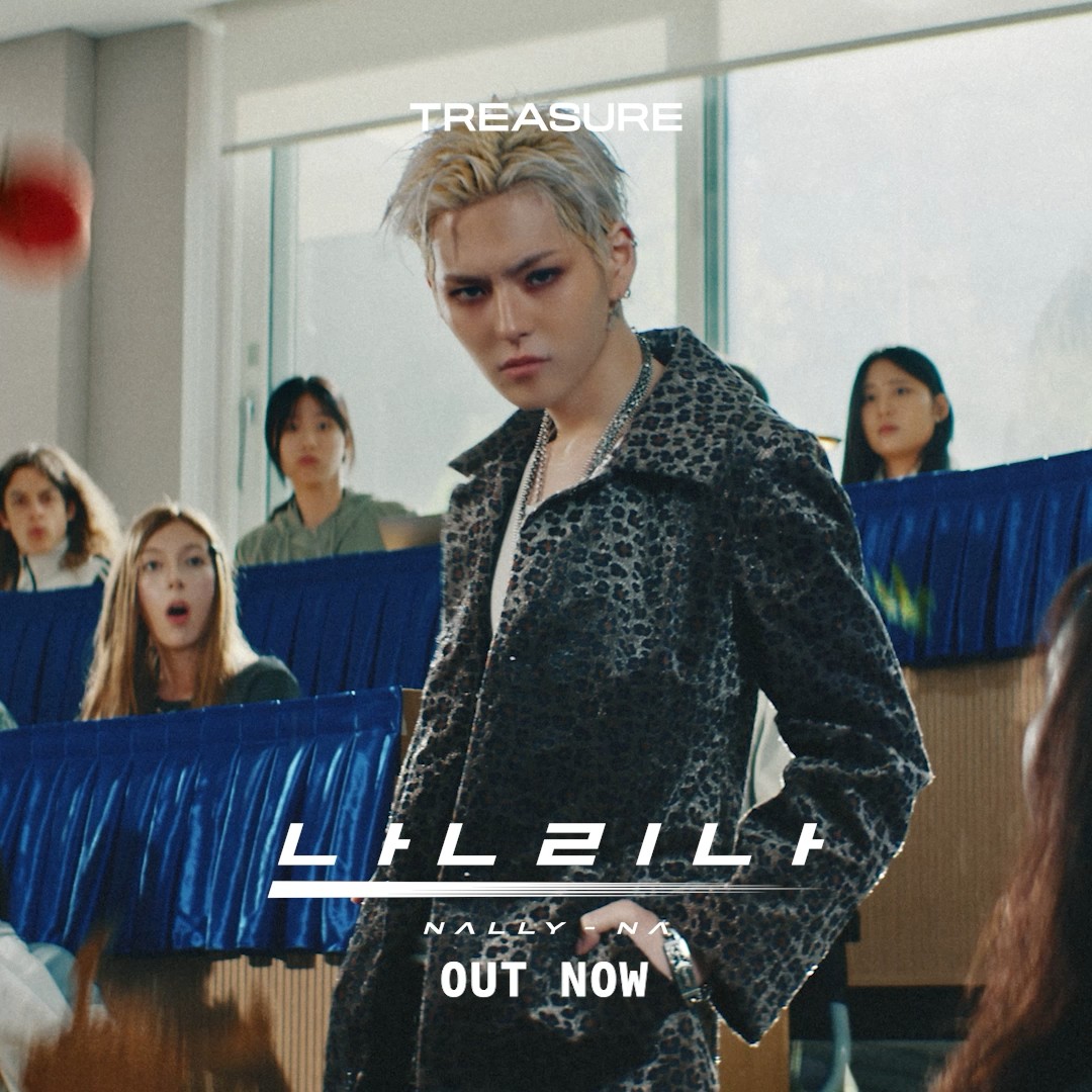 '난리나 (NALLY-NA) (HYUNHAYO)’ OUT NOW 🎬 NOW ON YOUTUBE : 🎧 Listen on your favorite streaming platform : #TREASURE #트레저 #HYUNHAYO #현하요 #4thMINIALBUM #NEWWAV #NALLY_NA #난리나 #OUTNOW #YG