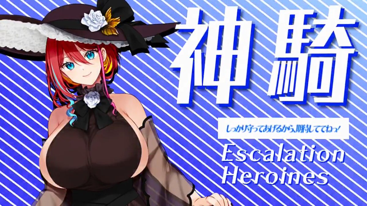 #超昂大戦 キャラ紹介 深窓の令嬢ステアール 「護衛のために深窓の令嬢モードに着替えて みたんだけど……似合ってる？ ならよかった♪ しっかり守ってあげるから、期待しててねっ！」 イラスト：羽鳥ぴよこ ＣＶ：あかしゆき #超昂シリーズ