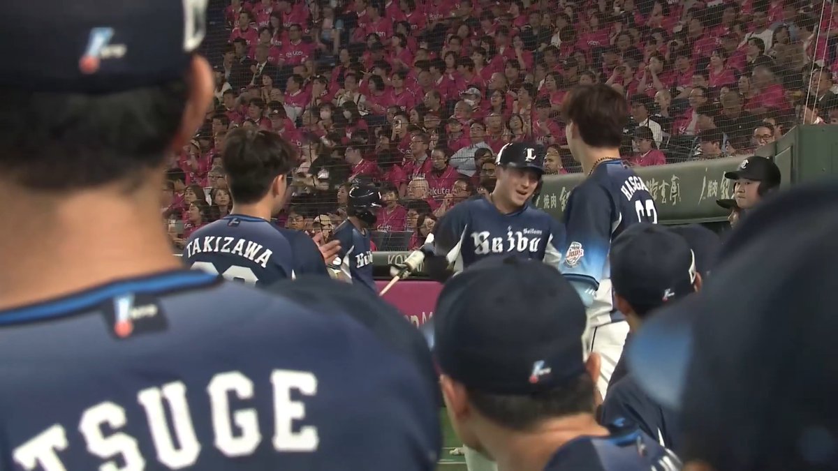 2試合連続弾✨ 埼玉西武 渡部聖弥 選手の第6号先制ソロホームラン🌈 👇スマホ・テレビで試合観戦！