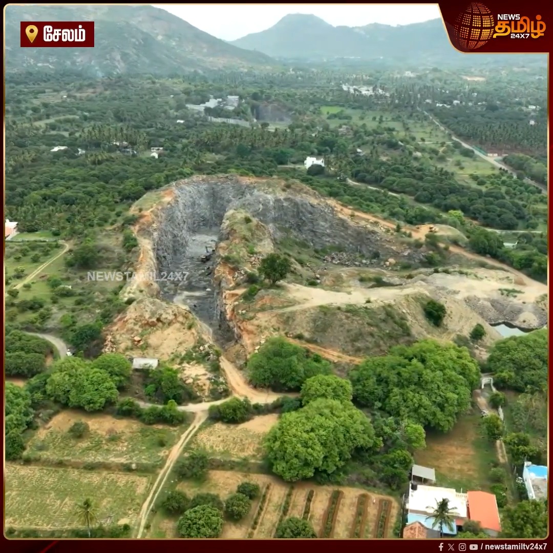 நள்ளிரவில் அதிக சத்தத்துடன் வெடி வைப்பு, நடவடிக்கை எடுக்க மக்கள் கோரிக்கை... MidnightFireworks | 22 June 2026 #Newstamil24x7 #PublicComplaint
