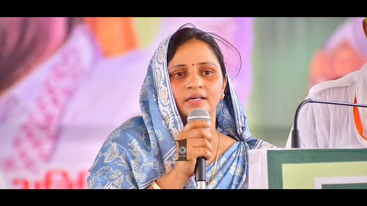 जब मैने #जाट_आरक्षण की मांग को लोकसभा मे उठाना चाहा तो #स्पीकर_महोदय ने मुझे इस मुद्दे पर बोलने से मना कर दिया था मगर फिर भी मैने 2-2 बार जाट आरक्षण के मुद्दे को संसद मे उठाया - संजना जाटव (सांसद)