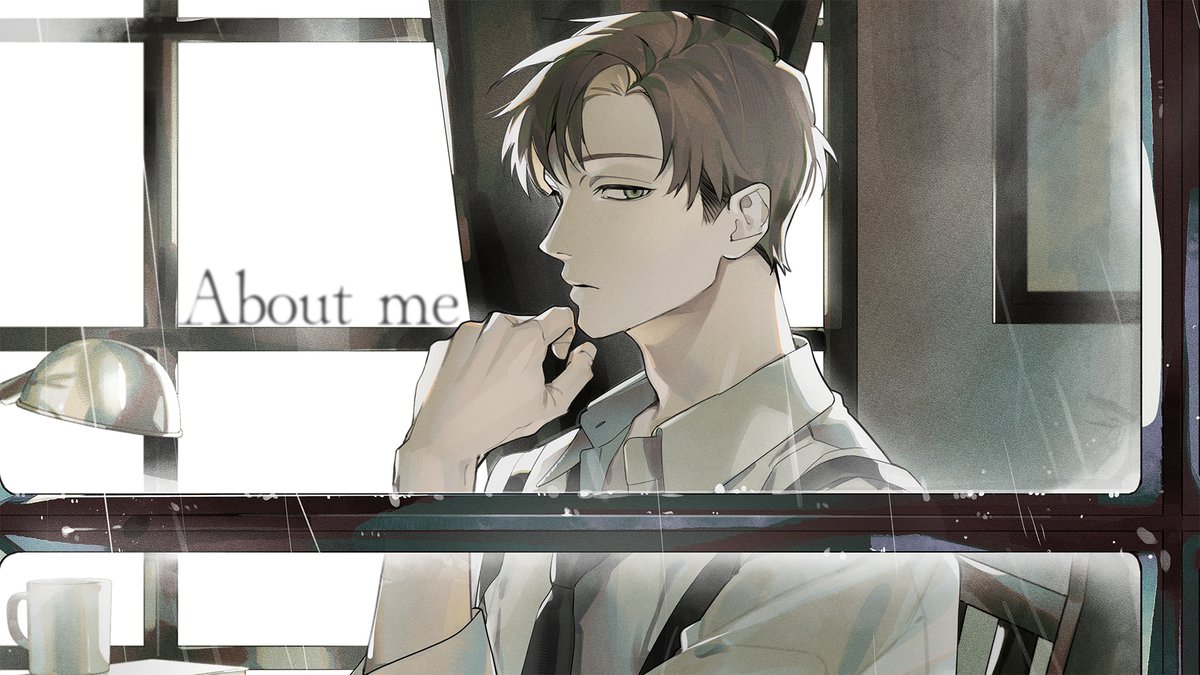About me / 蝶々P (cover) Vocal：えるの Arrange：Kent Kakitsubata Mix：りする Illust：きりうみ Movie：神稲たーむ full：