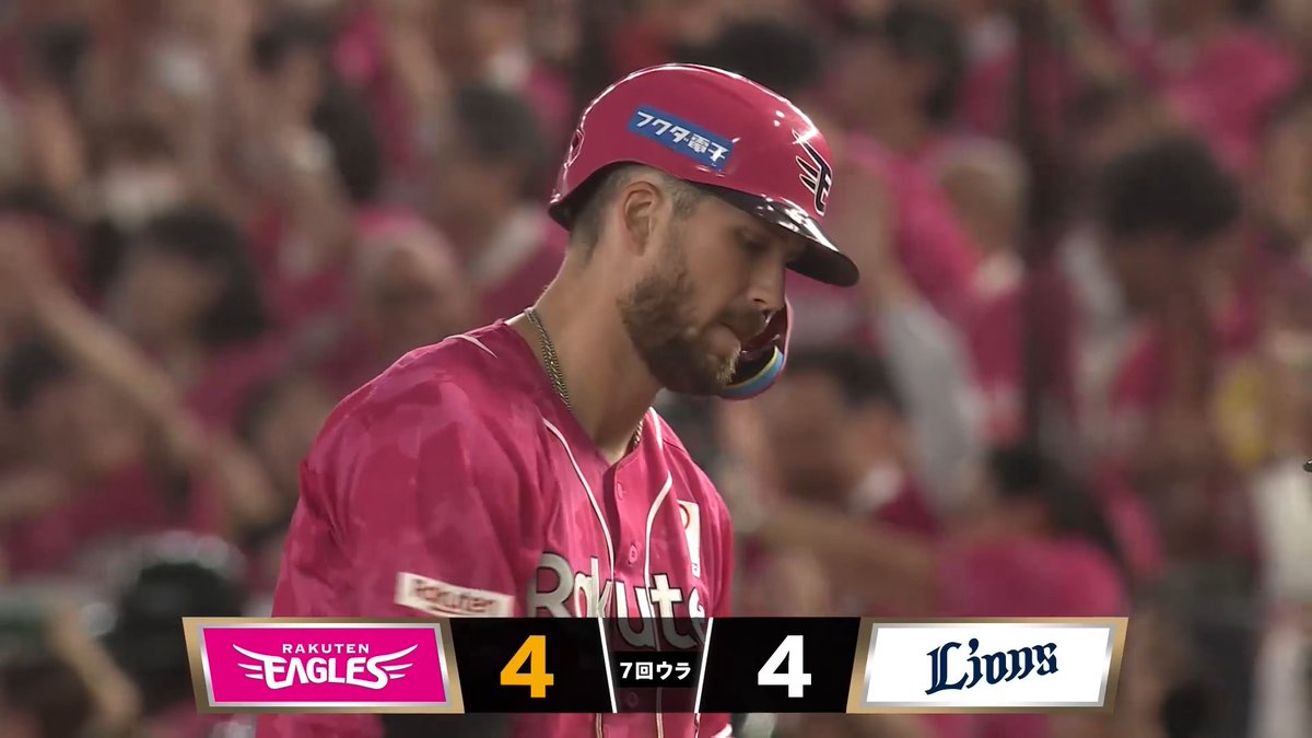 東北楽天 マッカスカー 選手の同点打‼️ 満塁から2点タイムリーヒット👏 👇スマホ・テレビで試合観戦！