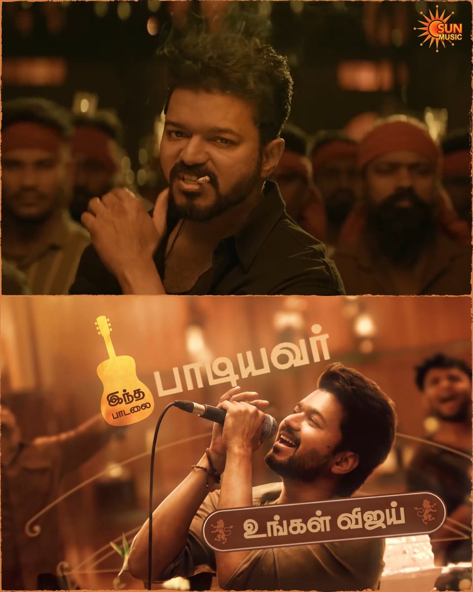 Unga voice romba cute-ah iruku😍🎤 #SunMusic #HBDVijay #HappyBirthdayVijay #HBDThalapathyVijay #HappyBirthdayThalapathyVijay