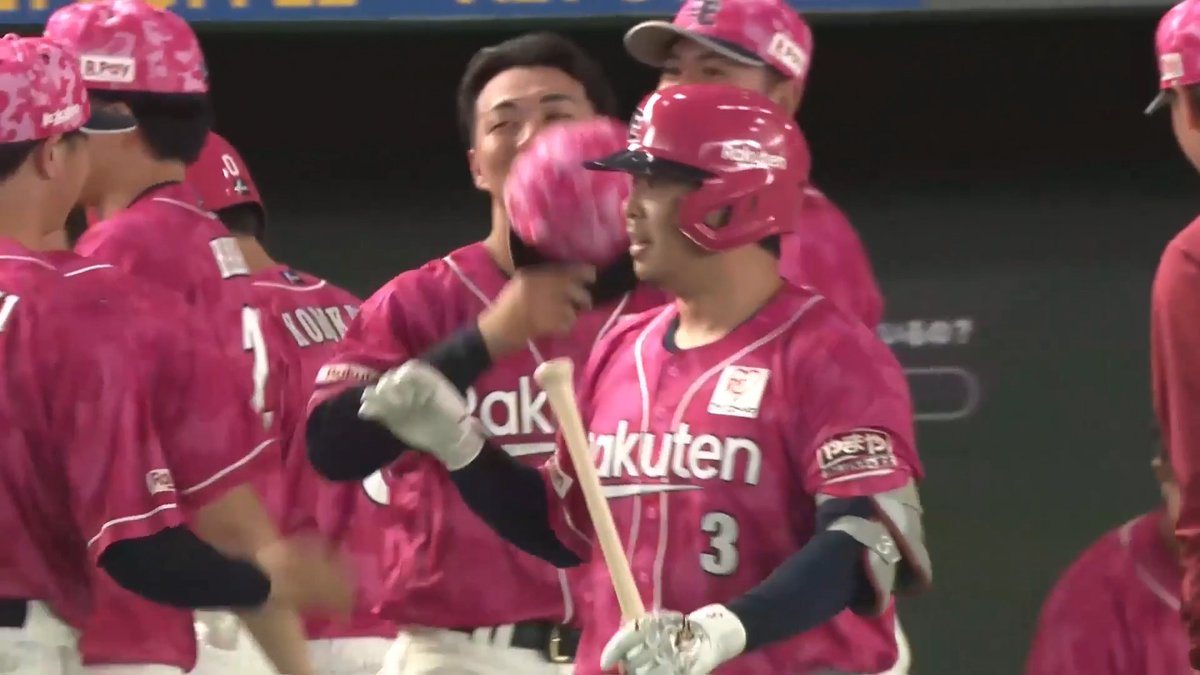 起死回生の同点弾‼️ 東北楽天 浅村栄斗 選手の第6号ソロホームラン🌈 👇スマホ・テレビで試合観戦！