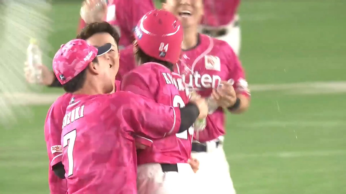 東北楽天 黒川史陽 選手が決めた‼️ 吉井理人 監督 就任後初勝利🎉 中込陽翔 投手NPB初勝利㊗️ 👇スマホ・テレビで試合観戦!