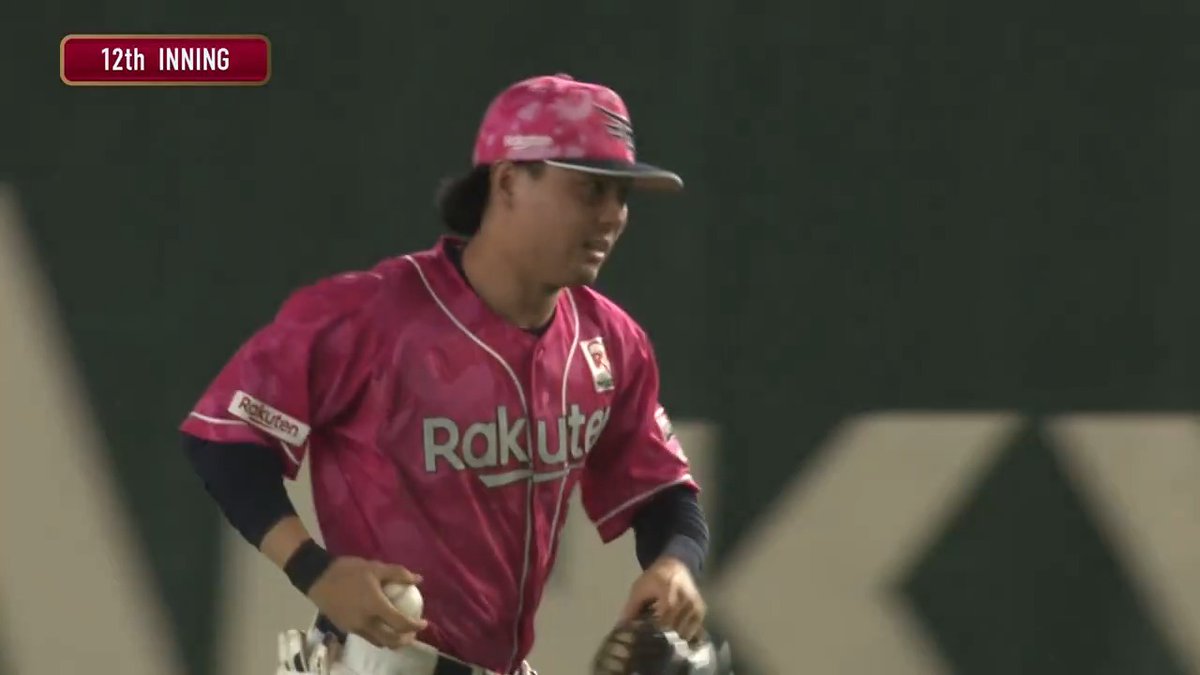 【12回表：E 7-7 L 】 #佐藤直樹 選手、守備でも魅せた！ #RakutenEagles #強鷲革新