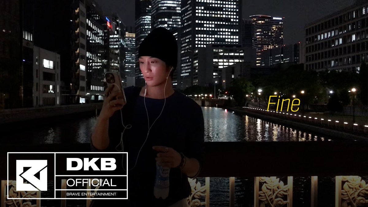 이찬 - Fine Special Clip #다크비 #DKB #이찬 #E_CHAN #FINE