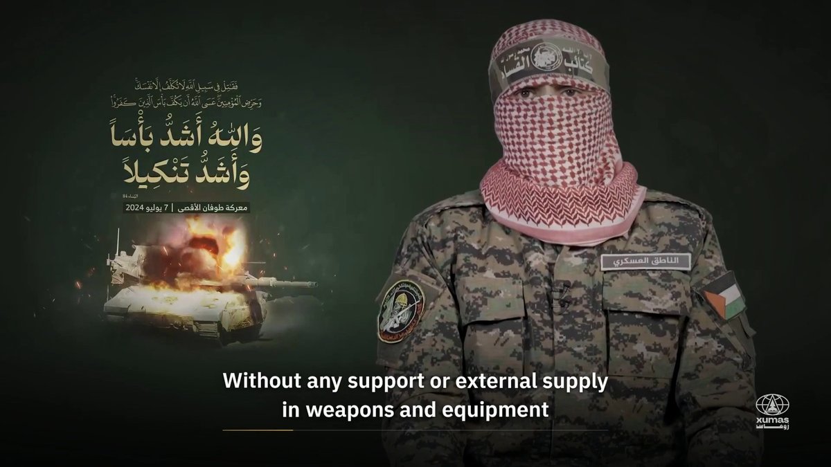 Abu Obaida in one of his last speeches made it clear that they received NO WEAPONS from Iran/Hezbollah So why do they lie on Hamas's name?