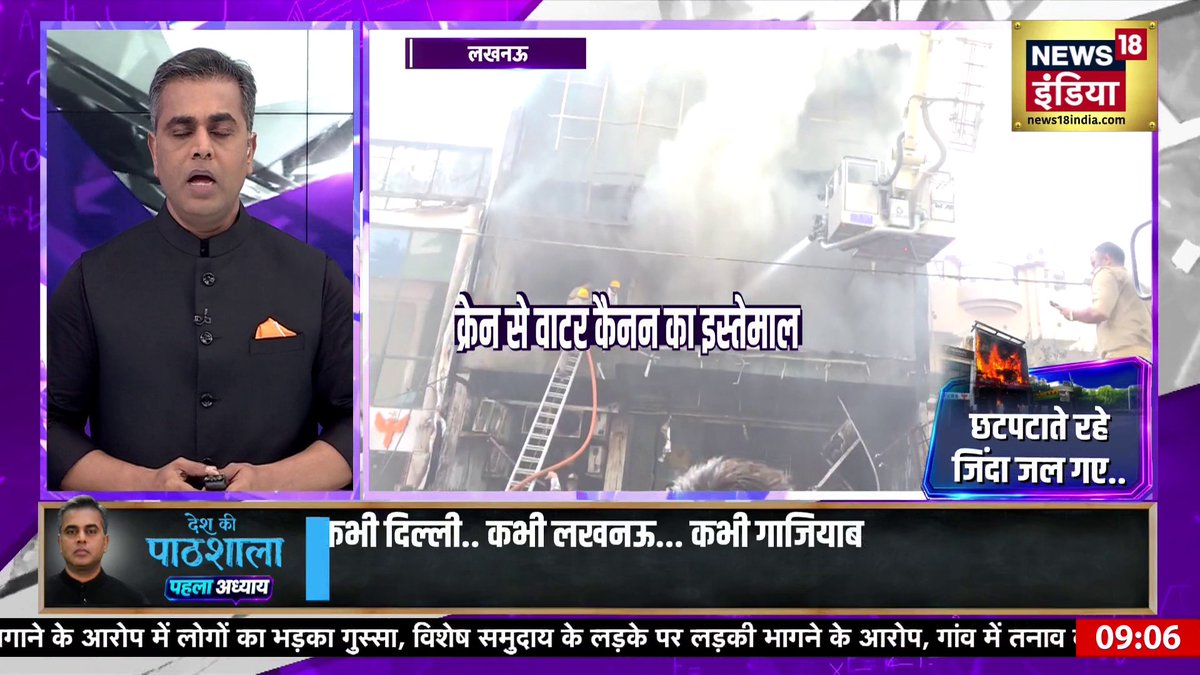 "तेरा खून कब खौलेगा रे" सरकार से सवाल कब पूछोगे महाशय? भाई साहब पूरे वीडियो में सिस्टम सिस्टम चिल्ला रहे हैं, लेकिन किसी से इस्तीफा नहीं मांग पाए।