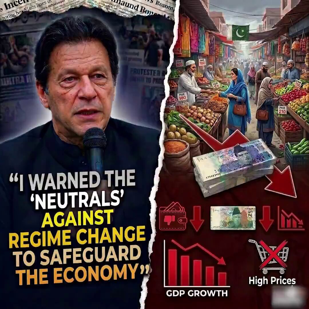 عمران خان نے خبردار کیا تھا جنرل باجوہ کو رجیم چینج معیشت کو لے ڈوبے گی، مگر افسوس کے فوجی قیادت میں سے کسی نے پاکستان کو ترجیح نہیں دی اور صرف اپنی چلائی۔ آج حکومت کے اپنے فگرز بتا رہے ہیں کہ معیشت ڈوب گئی۔ انٹرنیشنل کمپنیز اپنا کاروبار بند کر کے چلے گئی اور ملک کے ہونہار لوگ بھی گئے!
