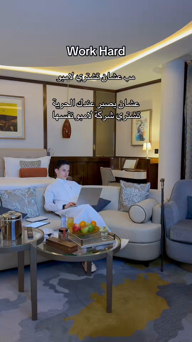 جزء من روتيني المسائي ✨