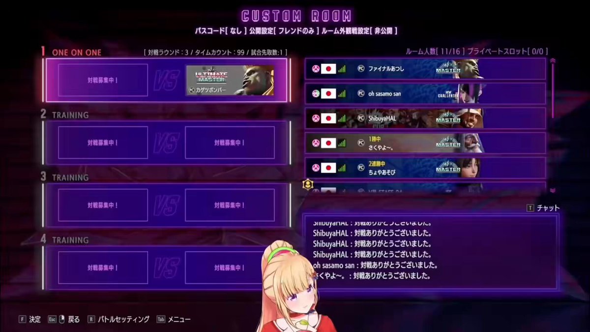 #V最協第二幕 #アキロゼ #アキびゅーわーるど まず動画見て欲しいです😌🙏 ※かなりの長文失礼します こういう1からメンバーを集めての大会って、大前提として、『全員同じスタート地点から』『全員同じ練習量で』『全員同じレベルのコーチングで』『全員キャラ相性悪くないように』……そんな条件でできるわけない。そもそも人の成長速度も違うから揃えるのなんて無理だし。 みんな大会以外にも仕事や予定があるしその量も違う中で、『各々の最善』を尽くしてこの大会に臨んだんだからいいんじゃないのかな。 アキちゃんが勝てなかったからなんて結果論に過ぎないし、そもそも惜しい試合はあったし……確かにプラチナ帯でマスター帯の人達と戦うのは大変だと思う。でもそれについて、アキちゃんが悪いとか運営が悪いとかを非難するよりも、その挑戦を決心したアキちゃんの勇気を称えたい…… 負けた責任を感じて、『アキロゼのせいなので鬱憤とか感情はアキロゼにぶつけて。サンドバッグになる。(人の目に付くXではやめてほしいからこのYouTubeのコメ欄で)』とか、『次から自信がつくまで団体戦は出ない』とか、約30分悔しがりながら、涙を我慢してリスナーに話してました。10分動画にまとめたのでよかったら見てください。 今回アキちゃんが自らのYouTubeのコメ欄でサンドバッグになるとまで言ってるんだし、主催の渋ハルもV最についての意見フォーム作ってるんだから、せめてみんなの目に入るXで叩くのはやめませんか？ 弱い人を排除して、強い人だけの痺れる試合だけが見たい人には、ぜひプロの試合だけ見てほしい。勝つために効率だけ求める勝利じゃなくて、チームで成長していく『物語』があった上で、その結果がある。個人的にはその『チームの物語』が『V最』の魅力だと思う。確かに結果は大事。でもそれに向けた気持ちや頑張りは、各々最善を尽くしてたと思う。勝ち負けがある以上キャリーできることもあれば、足を引っ張ることもある。それも含めてチーム戦ってものじゃないかなと思う。今回個人的にどのチームを応援してたとかはなかったけど、切り抜きで見た感じ、どのチームの雰囲気もあったかくて、僕はこの大会好きでしたよ😌(異論は認めます🙏)