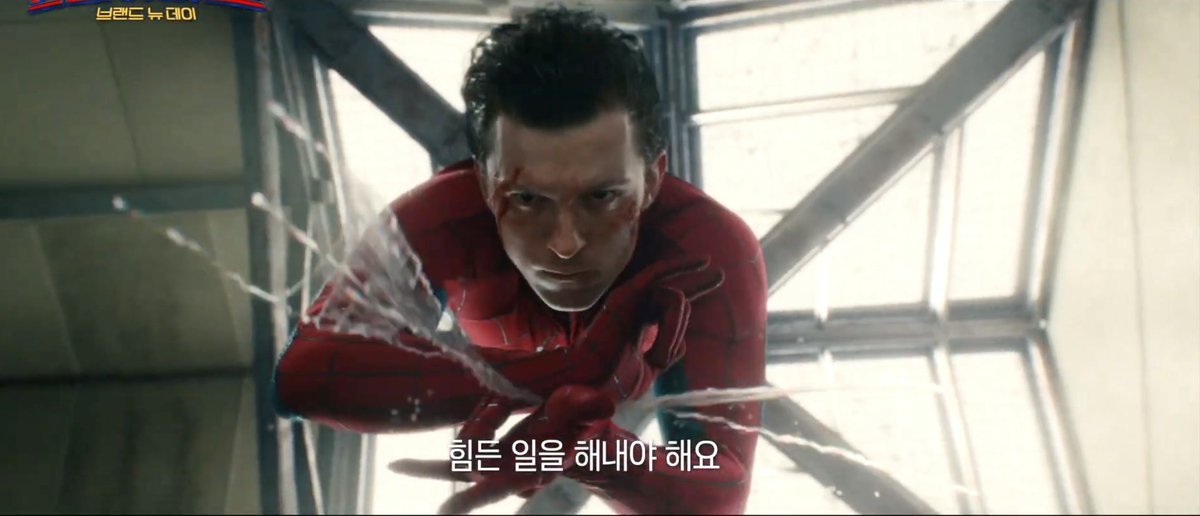 Spider-Man: Brand New Day - TV Spot 3