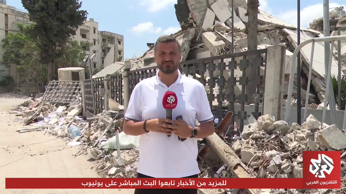 حولته إلى أطلال.. مراسل التلفزيون العربي يرصد آثار الدمار في مصرف لبنان بمدينة النبطية بعد الغارات الإسرائيلية التي استهدفته مؤخرا تقرير: رامز القاضي
